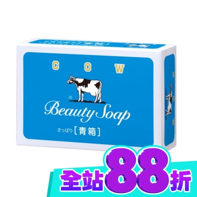 COW STYLE牛乳石鹼 牛乳石鹼牛乳香皂(藍盒)85g image