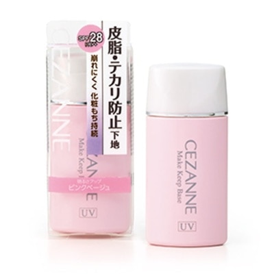 CEZANNE CEZANNE 長效控油妝前隔離乳 706 30ml