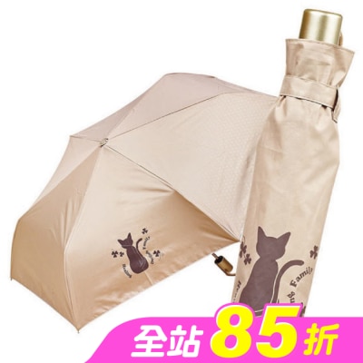 RAINCOLOR - 玫瑰金自動開收輕量傘