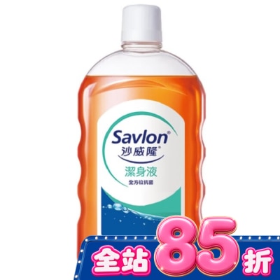 SAVLON沙威隆 - 【沙威隆】沙威隆潔身液1000ml image