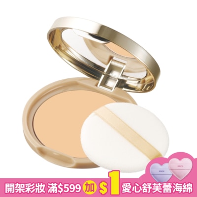 CANMAKE CANMAKE 新棉花糖蜜粉餅 163-ML 10G