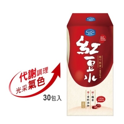 NutriPlus 活沛多 活沛多 紅豆精華水  30包入