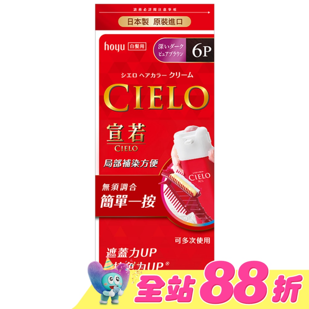 WTCTW-103411-front-uxogmb7B-zoom