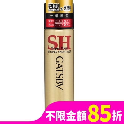 GATSBY GATSBY塑型噴霧45g(金)