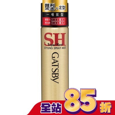GATSBY GATSBY塑型噴霧45g(金)