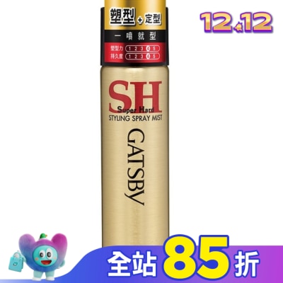 GATSBY GATSBY塑型噴霧45g(金)