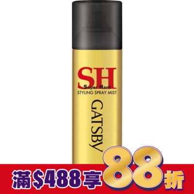 GATSBY GATSBY塑型噴霧150g(金)