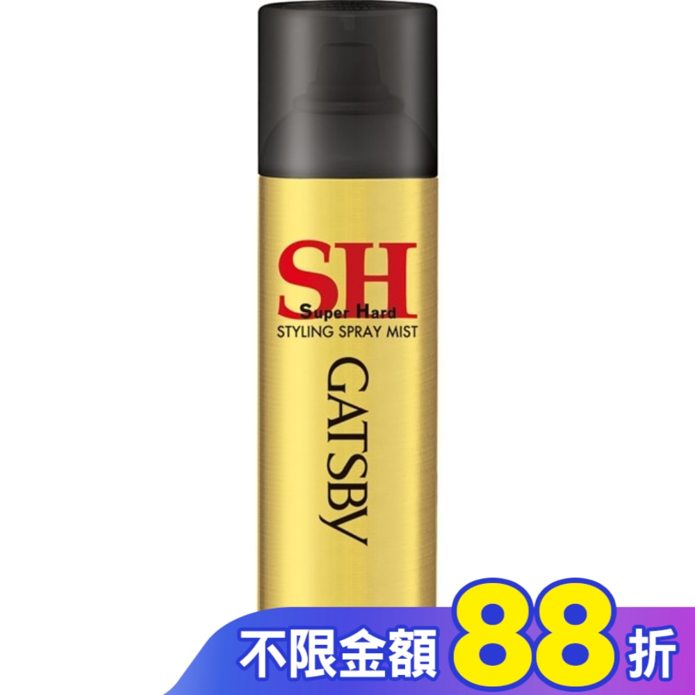 GATSBY塑型噴霧150g(金)