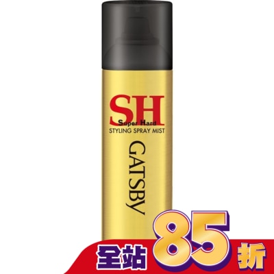 GATSBY GATSBY塑型噴霧150g(金)