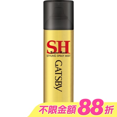 GATSBY - GATSBY塑型噴霧150g(金)
