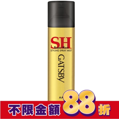 GATSBY GATSBY塑型噴霧150g(金)