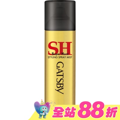 GATSBY - GATSBY塑型噴霧150g(金)