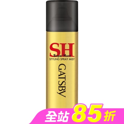 GATSBY - GATSBY塑型噴霧150g(金)
