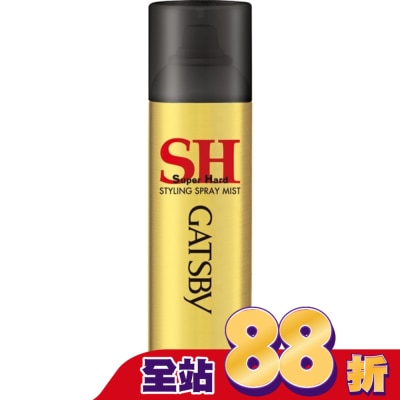 GATSBY GATSBY塑型噴霧150g(金)