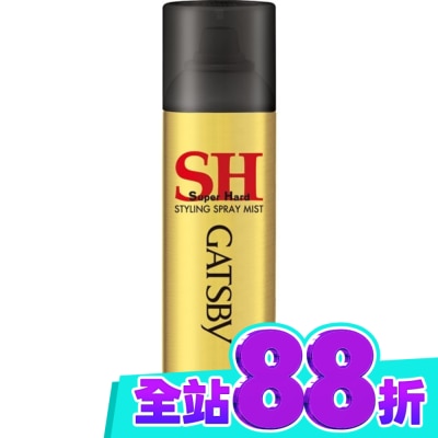GATSBY GATSBY塑型噴霧150g(金) image