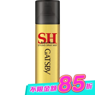 GATSBY - GATSBY塑型噴霧150g(金) image