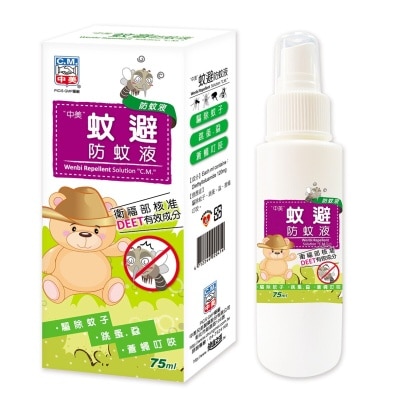 CHUNGMEI中美 中美蚊避防蚊液75ml