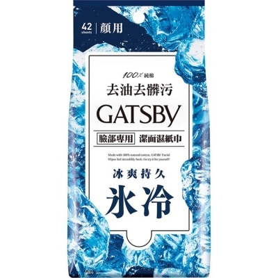 GATSBY GATSBY 潔面濕紙巾 (冰爽型) 超值包 (42張入)