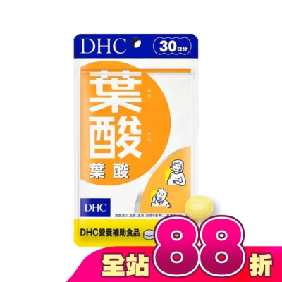 DHC - DHC葉酸(30日份)
