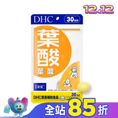 DHC DHC葉酸(30日份)
