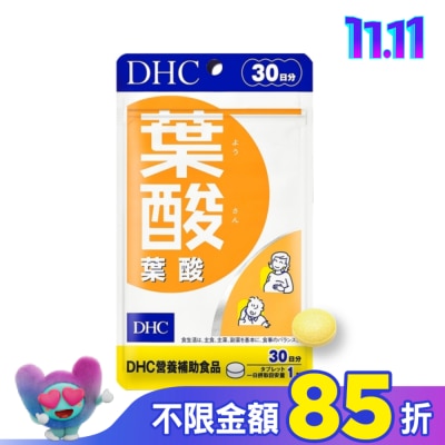 DHC DHC葉酸(30日份)