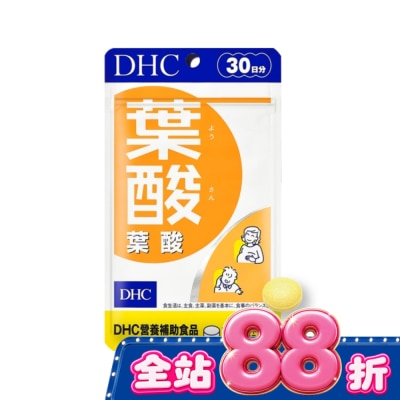 DHC - DHC葉酸(30日份) image