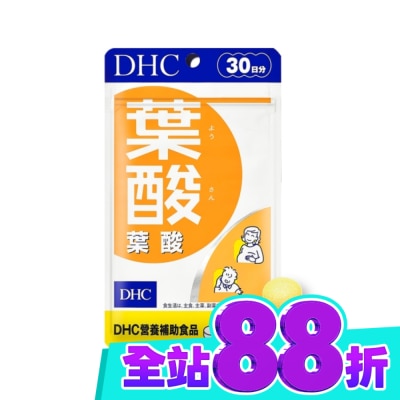 DHC DHC葉酸(30日份) image
