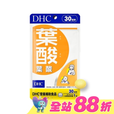 DHC - DHC葉酸(30日份)
