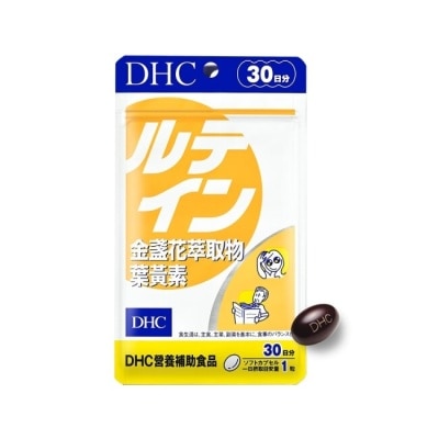 DHC DHC金盞花萃取物葉黃素(30日份)