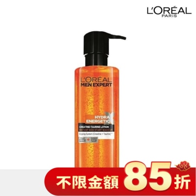 L`OREAL PARIS 巴黎萊雅 巴黎萊雅高效抗倦容機能水 120ml