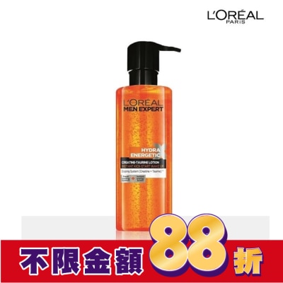 L`OREAL PARIS 巴黎萊雅 巴黎萊雅高效抗倦容機能水 120ml