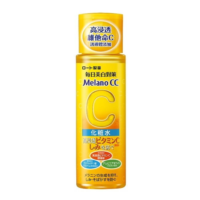 Melano CC 高純度維他命C美白化粧水(170ml)