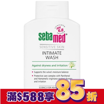施巴 施巴護潔露(黃金女郎加強型)200ml