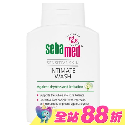seba med 施巴 - 施巴護潔露(黃金女郎加強型)200ml