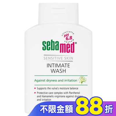 seba med 施巴 施巴護潔露(黃金女郎加強型)200ml