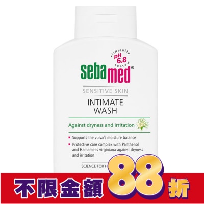 seba med 施巴 施巴護潔露(黃金女郎加強型)200ml