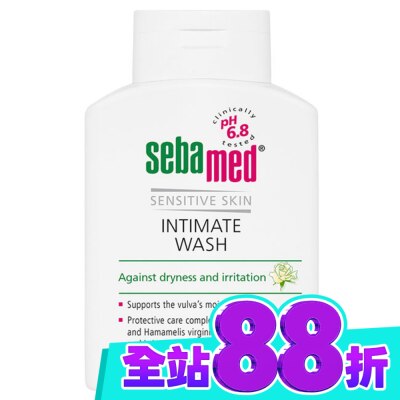 seba med 施巴 施巴護潔露(黃金女郎加強型)200ml image