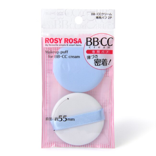 ROSY ROSA CC霜專用粉撲 2入