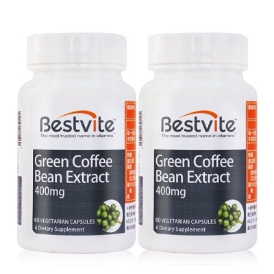 BESTVITE 【美國BestVite】必賜力綠咖啡精華膠囊2瓶組 (60顆*2)