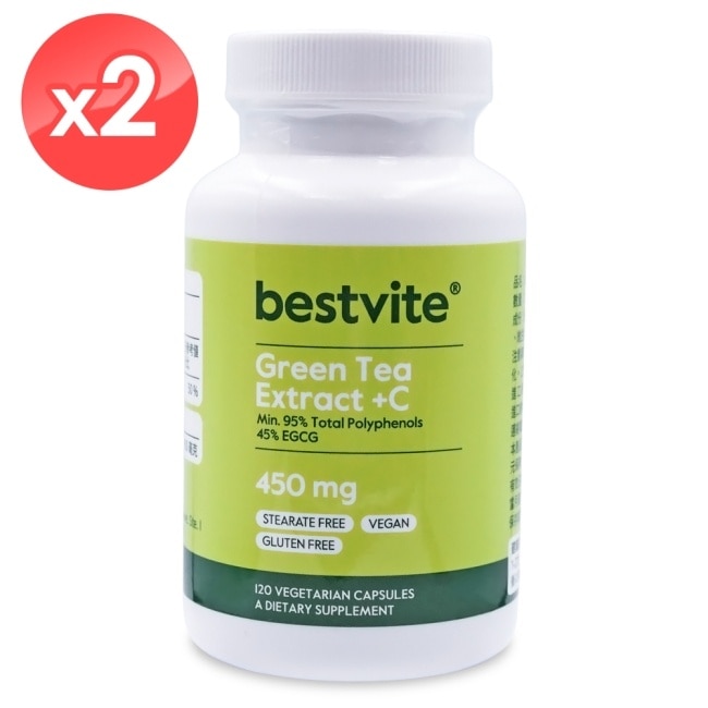 【美國BestVite】必賜力綠茶萃取膠囊+維生素C膠囊2瓶組 (120顆*2瓶)