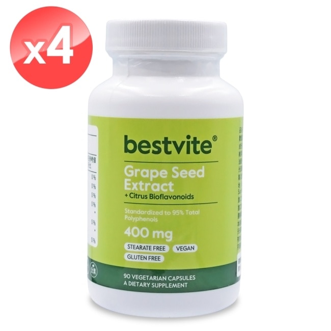 【美國BestVite】必賜力葡萄籽精華膠囊4瓶組 (90顆*4瓶) image