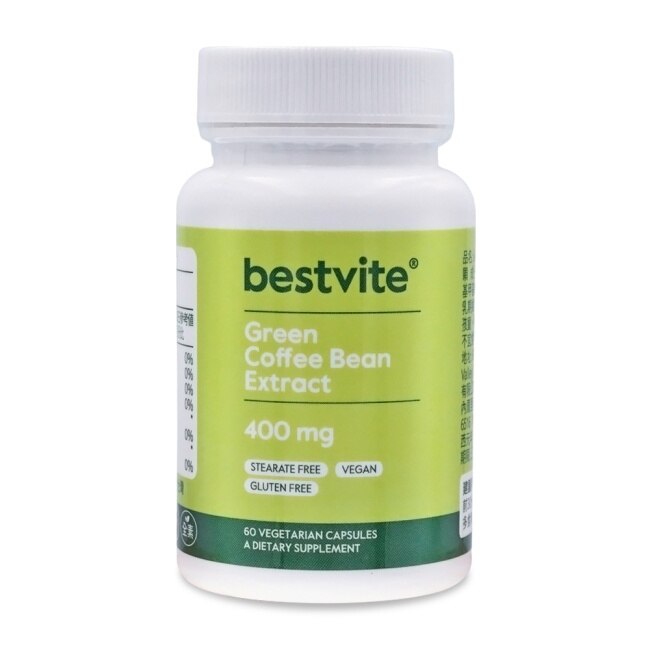【美國BestVite】必賜力綠咖啡精華膠囊1瓶 (60顆) image