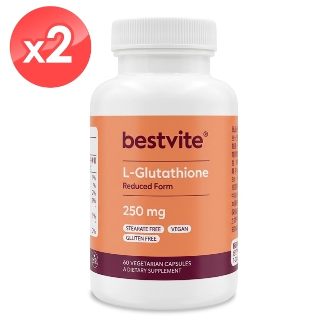 【美國BestVite】必賜力頂級榖胱甘肽膠囊2瓶組 (60顆*2瓶) image