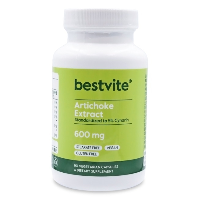 【美國BestVite】必賜力高濃縮蜂膠膠囊2瓶組 (120顆*2瓶)