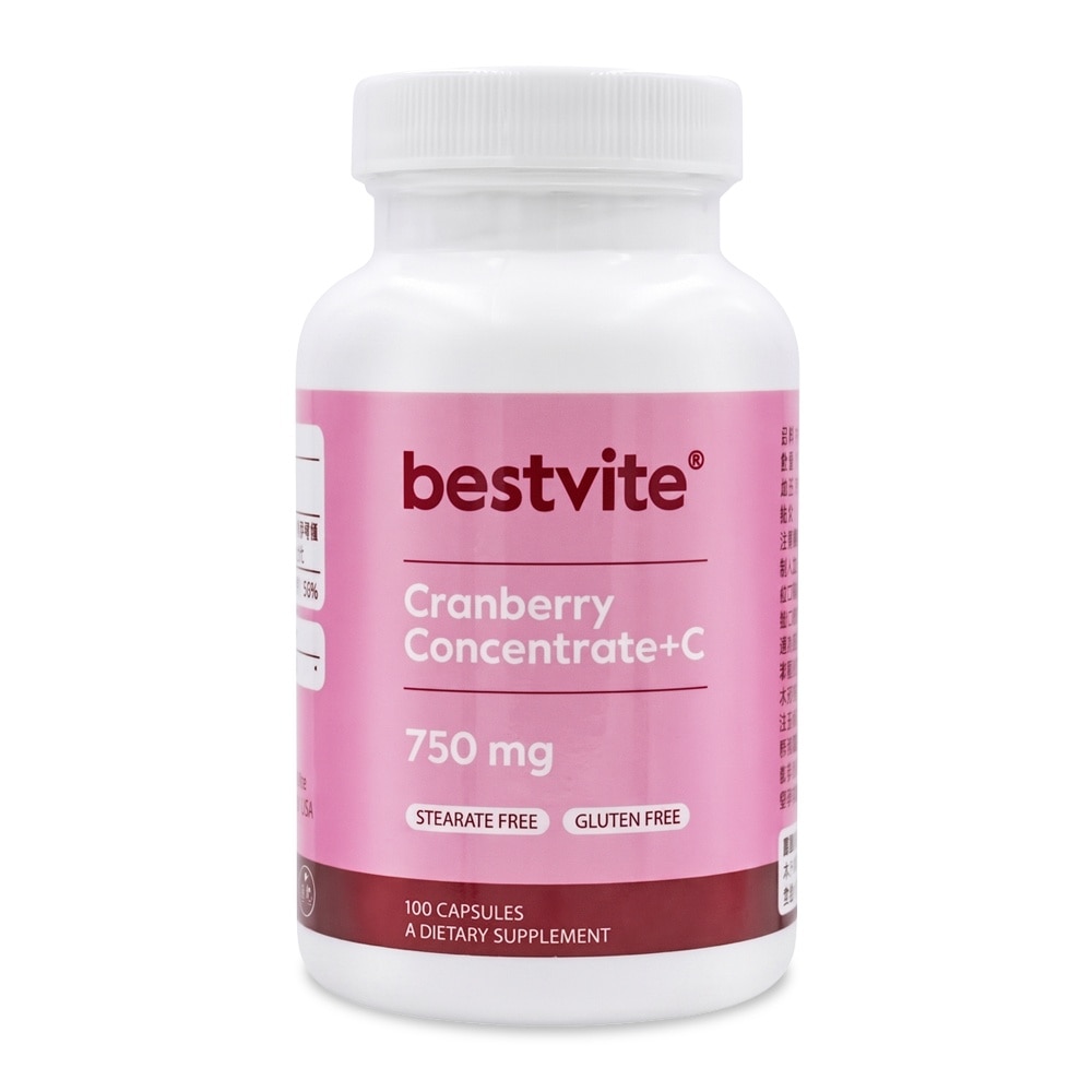 【美國BestVite】必賜力高濃縮蔓越莓膠囊2瓶組 (100顆*2瓶) image