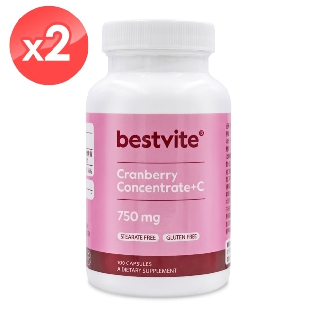 【美國BestVite】必賜力高濃縮蔓越莓膠囊2瓶組 (100顆*2瓶) image