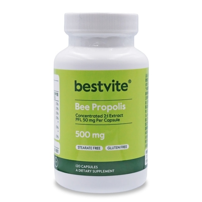 【美國BestVite】必賜力高濃縮蜂膠膠囊1瓶 (120顆)