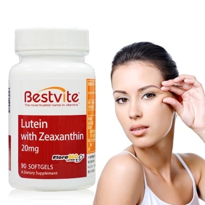 Bestvite 必賜力 【美國 BestVite】必賜力高單位葉黃素20MG軟膠囊1瓶(90顆)(FloraGLO專利)