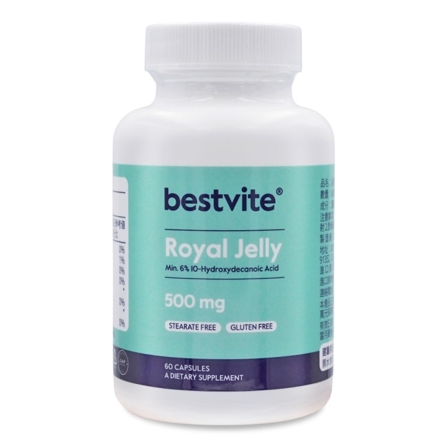 【美國BestVite】必賜力天然高濃縮蜂王乳膠囊1瓶 (60顆) image