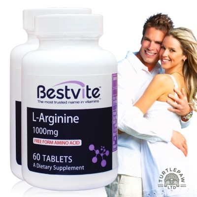 Bestvite 必賜力 - 【美國BestVite】必賜力左旋精胺酸錠2瓶組 (60錠*2瓶)